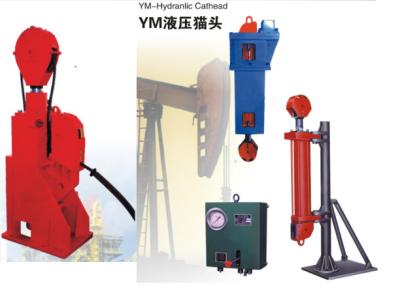 China BOMCO drilling rig YM-16II  Baojie Hydraulic Cathead to YM-10 make up Cathead and 10ton break-out cathead  YM-5