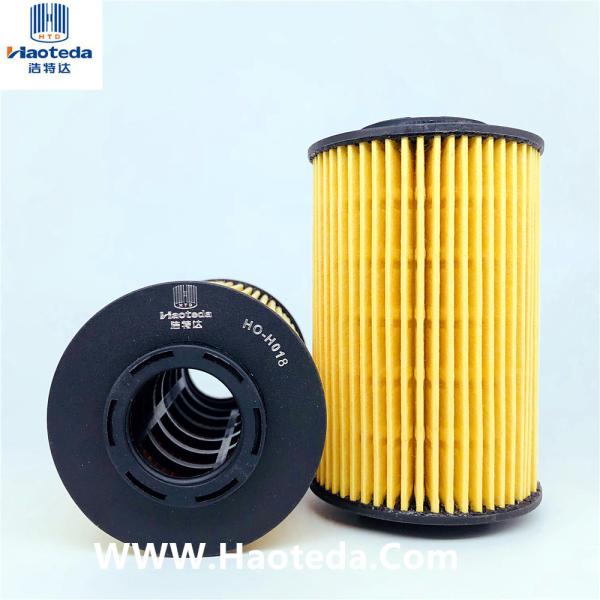 High-performance Cartridge Oil Filter OEM 26320-3C100 For Hyundai Veracruz3.8L/Sorento/Fukuda Montparke
