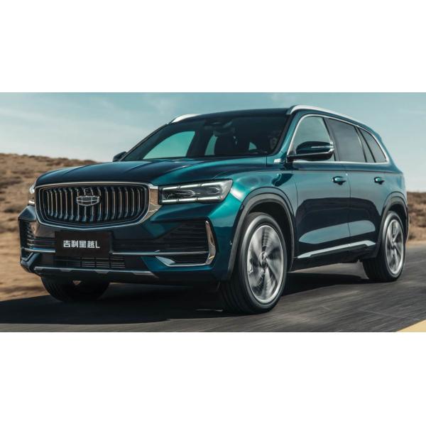 Geely Xingyue L SUV Electric Vehicles AWD PHEV Left Drive Electric Car 215km/h