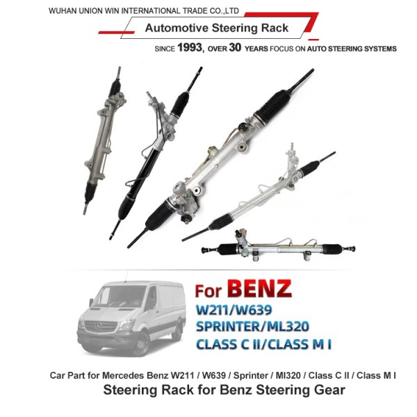 Electric Lhd Rack And Pinion Steering Gear for Mercedes Benz E-Class 212 A2124609600 A2124600401
