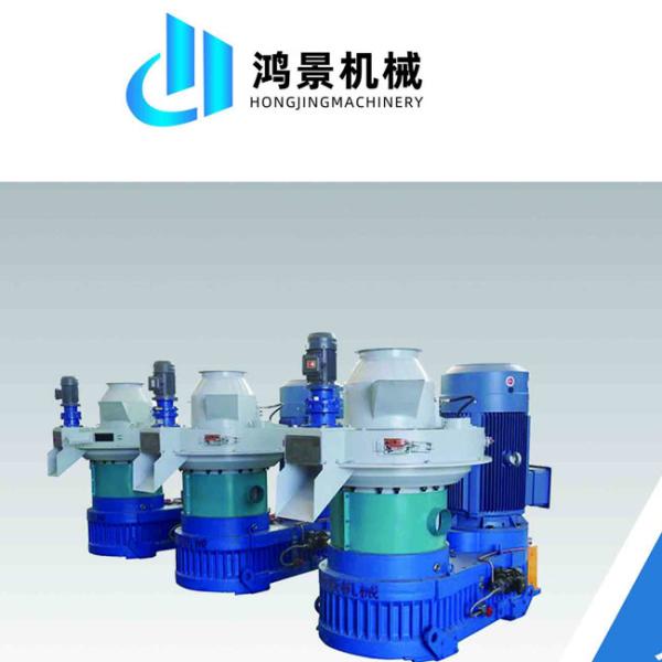 Green Energy Biomass Pellet Making Machine With 1 Die And 2 Rollers