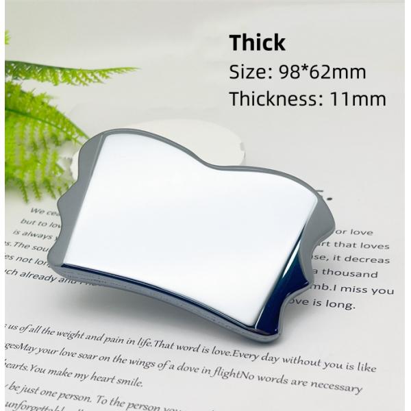 Terahertz Gua Sha Stone for Face Eyes Neck Hot Cold Massaging Scrapping Board to Relieve Pain and Improve Body Muscles
