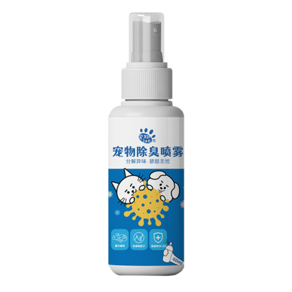 150ml 300ml Water Free Pet Care Products Dog Safe Moisturizer Cleansing Oil