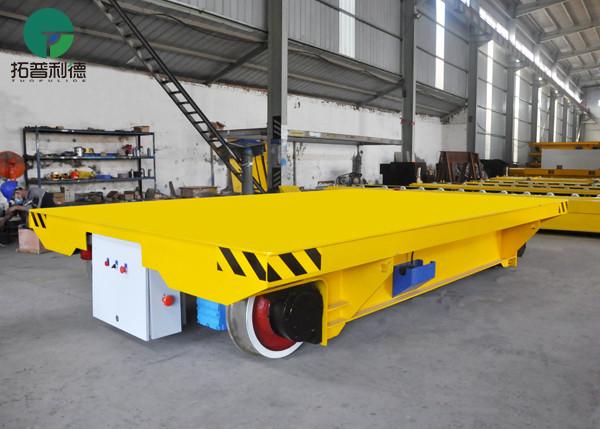 Safety Sensors Control Plant 15t Copper Billet Railway Transfer Cart
