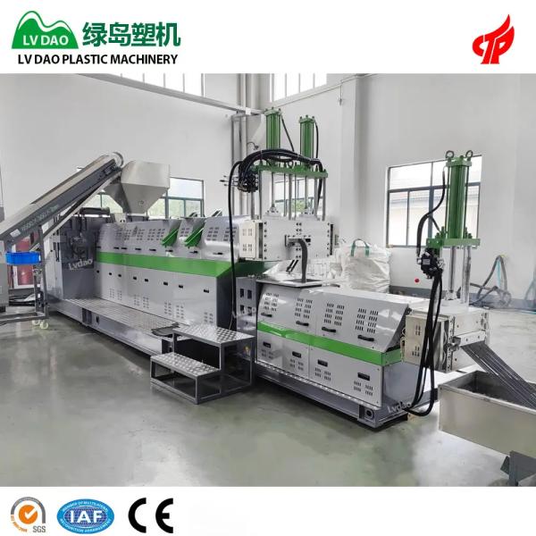 Low Noise 300kg/h Plastic Single Screw Pellet Machine Extruder PP PE Flakes Plastic Recycling Machine LDD Series