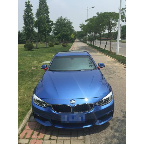 Многоценальная долговечная автомобильная каркасная краска, BMW B45 Estor Blue