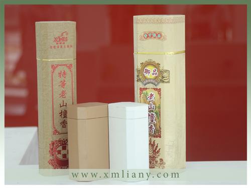 Round tea tube box