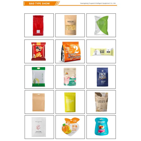 Заводская банка банка кофейная сумка молока белковые специи порошок бутылка небольшой объем мешок порошок заполняющая машина 500г-1000г