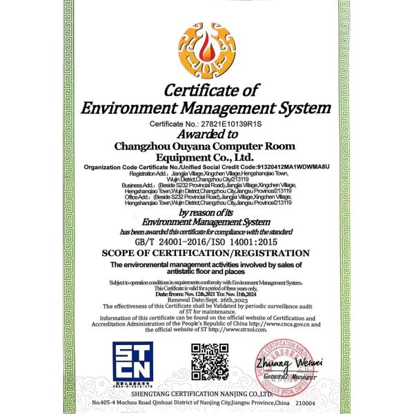                  Tempered Glass Perforated Access Floor System             