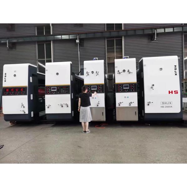 Печатная машина Flexo коробки IPACK автоматическая рифленая для прорезать коробки коробки