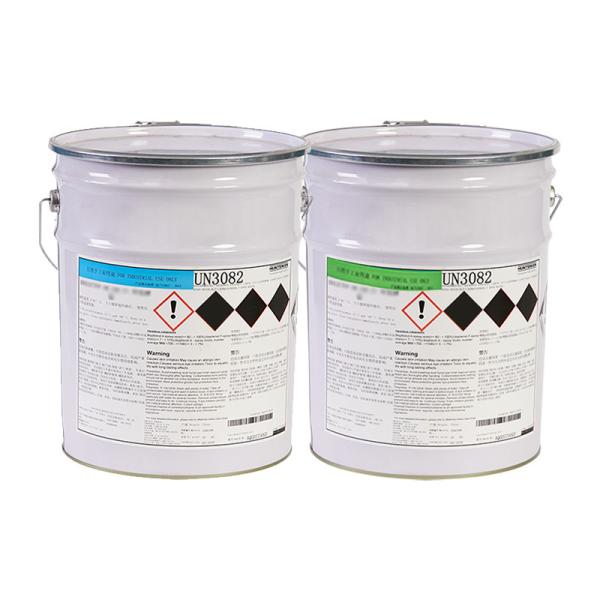High Thermal Conductivity Epoxy Huntsman Araldite CW30334 HW30335CI