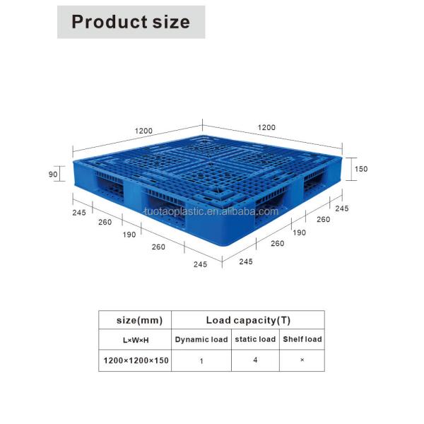 Двухполосная пластиковая палитра для однотонной динамической нагрузки на складе