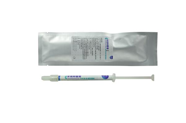 Periodontal Antibacterial Ointment，Chlorhexidine Gluconate 0.15%~0.45% Root Canal Endodontics Paste,