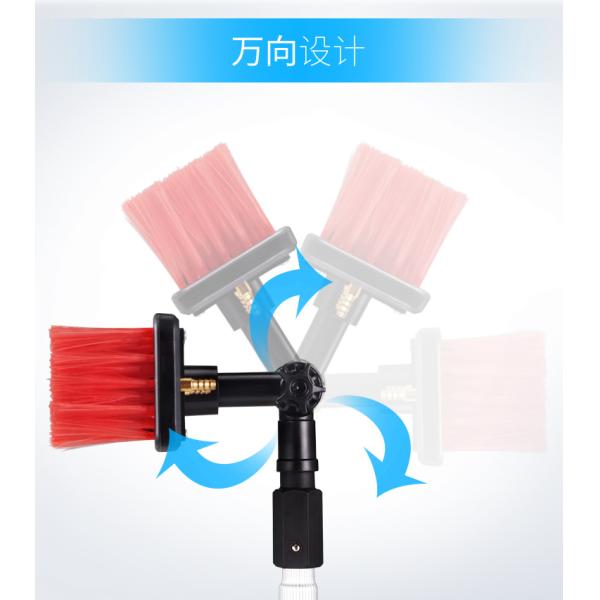 Household Cleaning Red Window Washing Equipment with High Place Water Spray x23 Brush