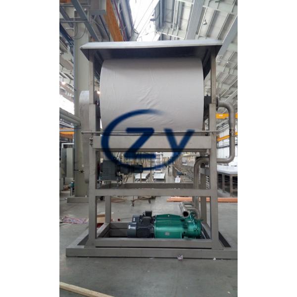 ZY Brand High-Efficiency Rice Starch Dewatering Machine – Stable Performance for Optimal Starch Moisture Control