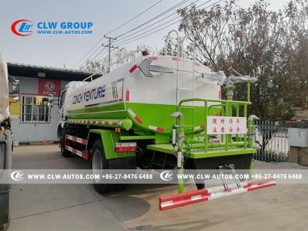 sapador-bombeiro Truck de Dongfeng Furuicar 4x2 do tanque de água 5000L