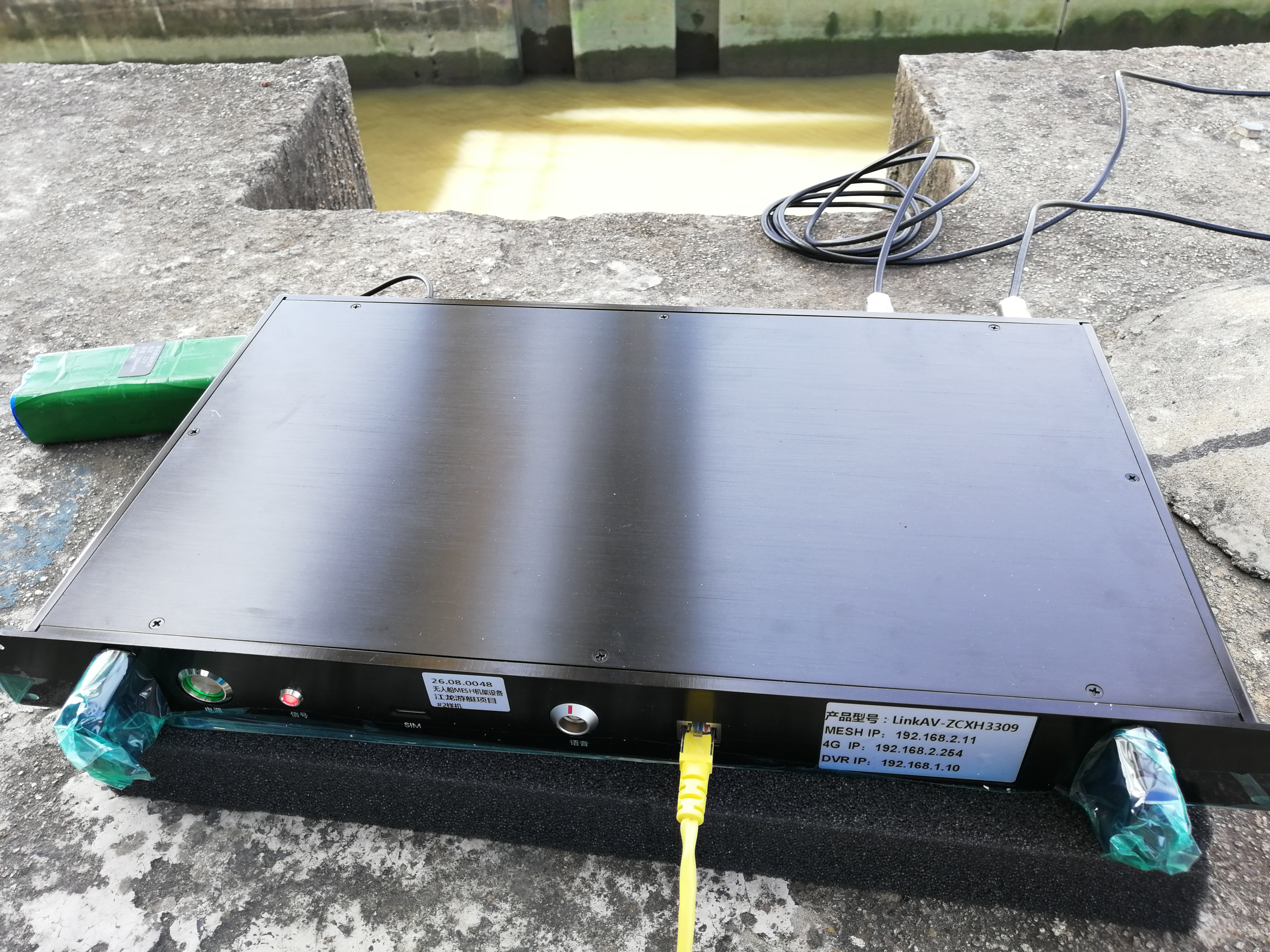 LKAV3307 Полиция сообщает 1U на автомобиле MIMO FHSS IP MESH радио