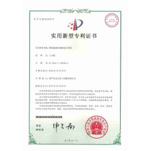 Litian Heavy Industry Machinery Co., Ltd. Сертификации