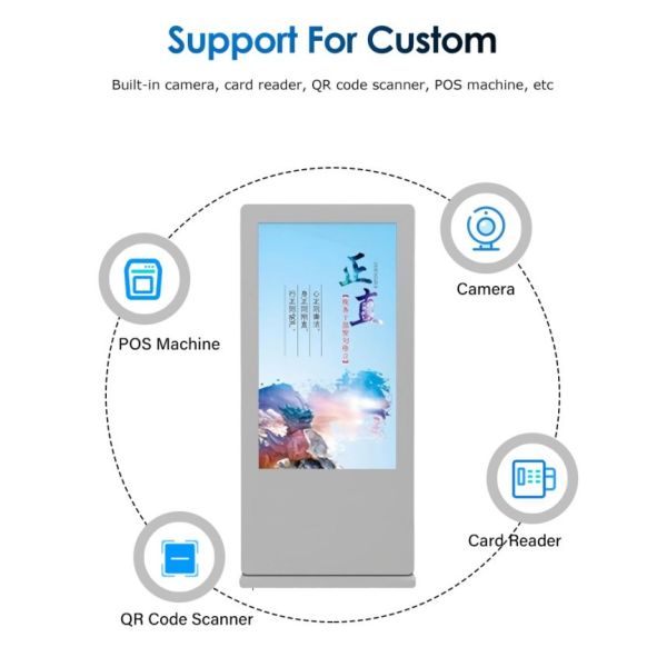 75 inch large screen new style touch floor-standing outdoor dual-screen advertising machine