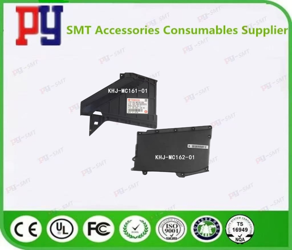 Yamaha SS ZS surface mount machine 8MM accessories KHJ-MC162-01 electric flywheel waste cover side plate cover