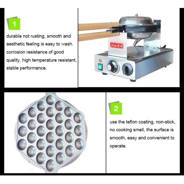 Электрический коммерчески создатель вафли яйца Гонконга, яйцо машины Абердина оборудования снэк-бар