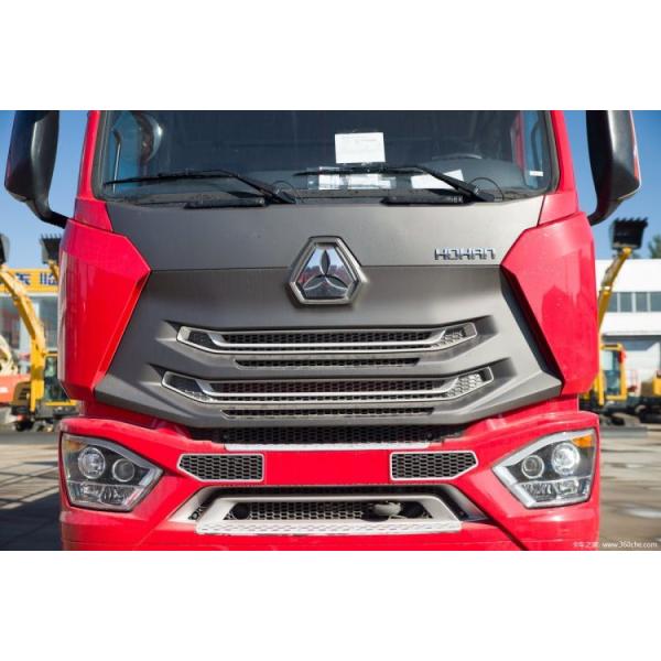 National Heavy Duty Truck Haohan N5W Medium Card 220HP 4X2 6.75m Warehouse Truck Transport