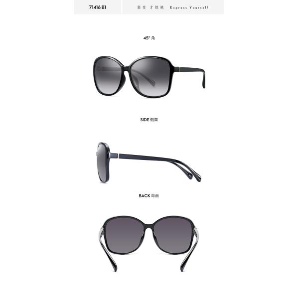 Black Brown Mauve Ladies Polarized Sunglasses , Polarized Metal Sunglasses Plastic Temple