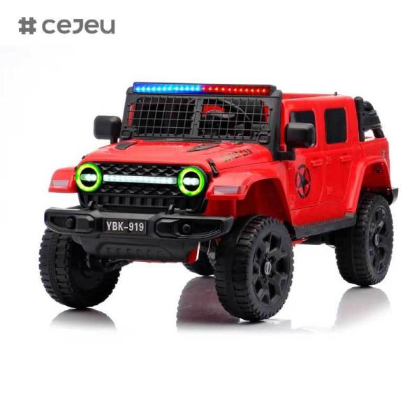 CJ-YBK-919 Unisex 12V Remote Control Electric Baby Car Ride-On Toy for Kids Aged 5-7 Years 4 Wheels Plastic Material with MP3 Function