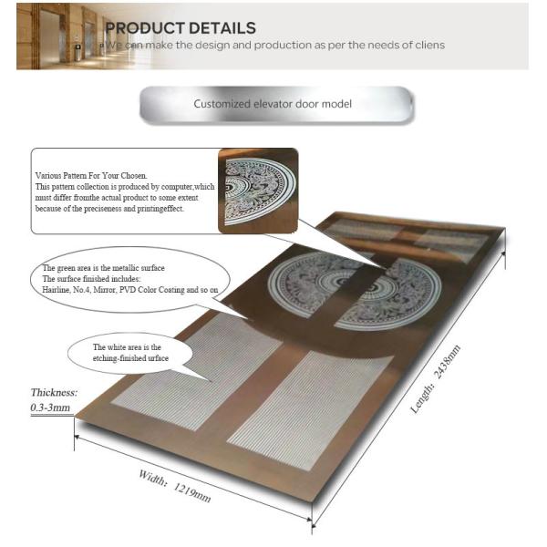 золото зеркала 430 0.8mm вытравило лист нержавеющей стали 4x8ft лифта JIS