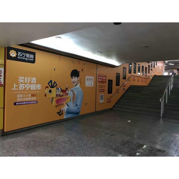 Обруч автомобиля собственной личности лоснистых/Matt Eco винил растворяющей Printable PVC слипчивый для большого формата