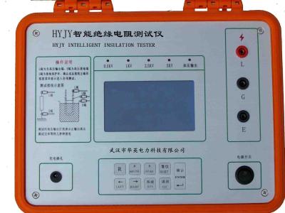10000V Megger Test Meter Insulation Resistance Test Equipment High Pressure Instrument