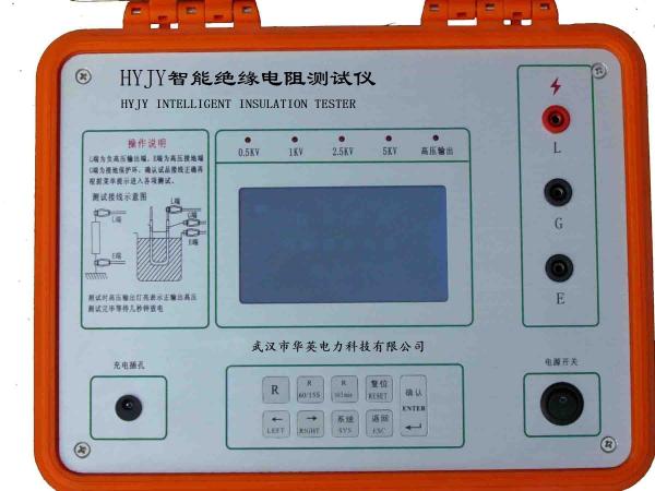 10000V Megger Test Meter Insulation Resistance Test Equipment High Pressure Instrument