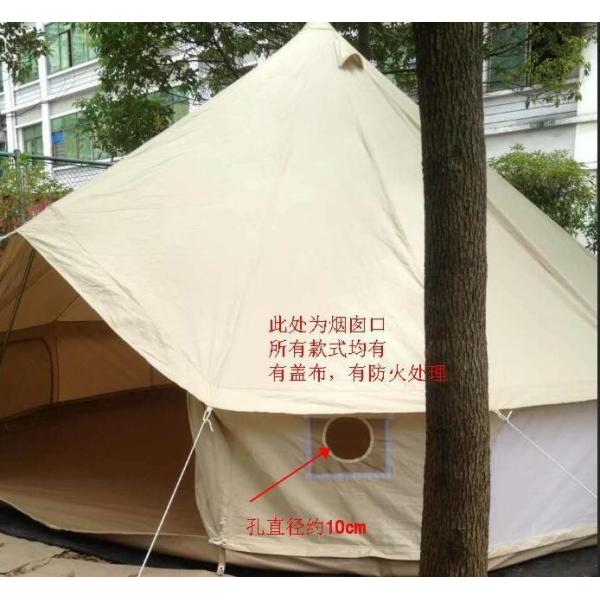 Glamping Luxury Yurt Bell Fire Retardant Tarpaulin Safari Tent Waterproof Canvas Fabric