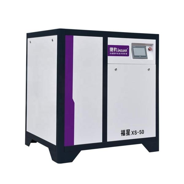 Powerful JAGUAR 50HP Frequency Inverter Screw Air Compressor with 6.3 m3/min Air Capacity