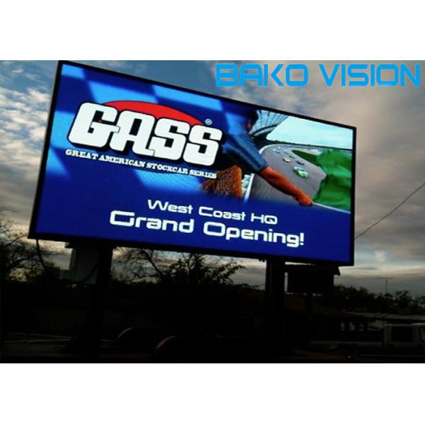 960X960mm IP65 Waterproof Front / Rear Servicing Outdoor Full Color LED Display