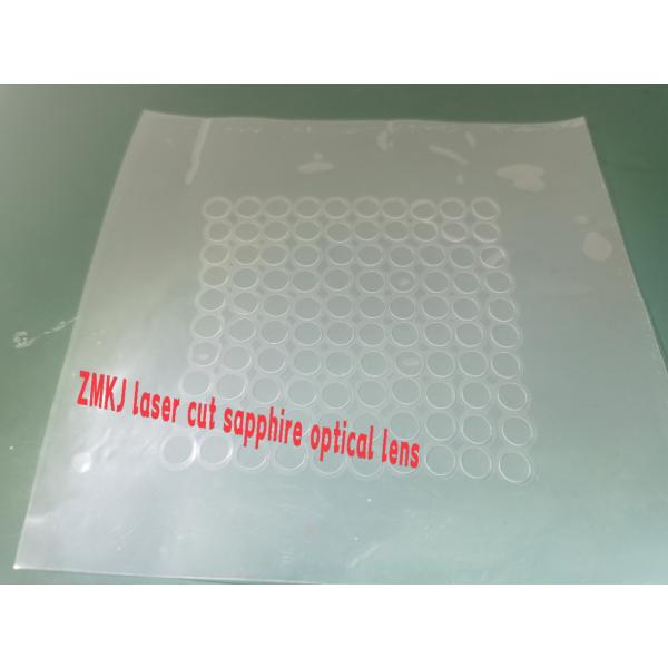 окно стекла сапфира алюминиевой окиси толщины Al2O3 0.16mm синтетическое