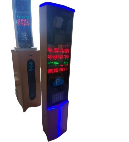IP55 2 Way LPR Parking System , Automatic Vehicle License Plate Recognition System