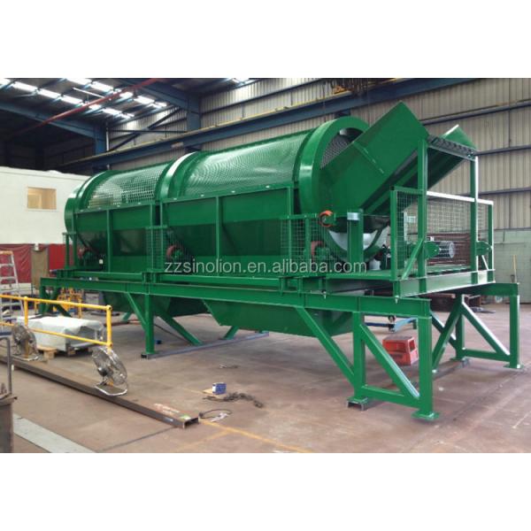 Sand Cleaning Machine with 30-150 Tons Per Hour Capacity Discharge Size Less Than 6mm