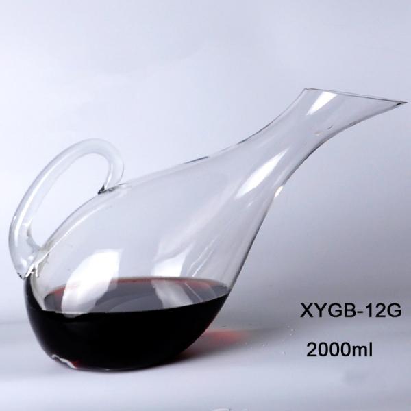 2000 Ml Slanted Glass Wine Decanter