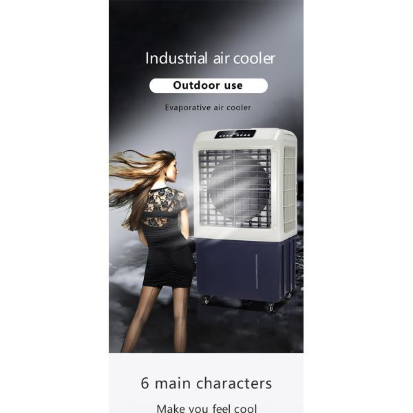 Patio Outdoor Evaporative Air Conditioner 70m2 Applicable Area Copper Motor