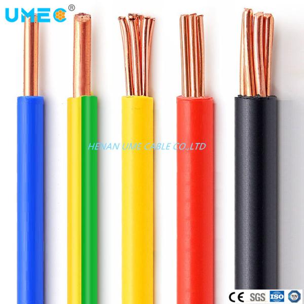 Low Voltage Solid Copper / PVC Electrical Wires And Cables Free Samples