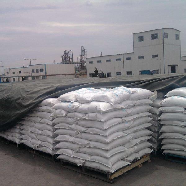 Agriculture Use Nitrogen-phosphate-potassium Fertilizers Cas 66455-26-3 NPK 10-23-00 Compound Fertilizer MTL
