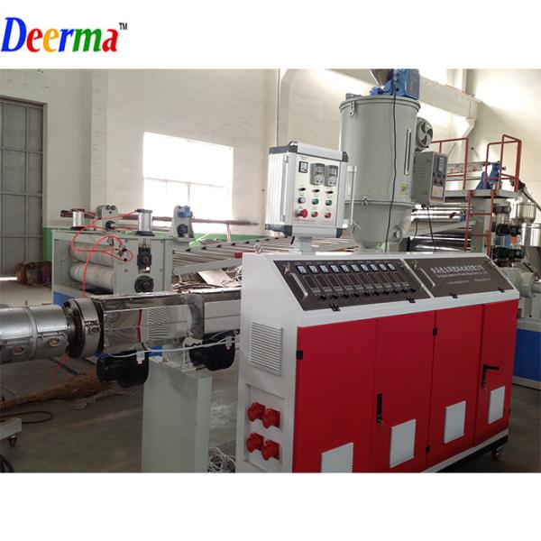 415V / 440V PPR Pipe Extruder 20mm - 63mm Pipe Making Equipment