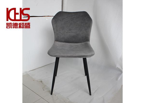 Hotel Hall Velvet Dining Chair