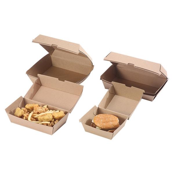Recyclable Burger Hot Dog Box French Fries Boxes Container Cardboard Paper Packaging