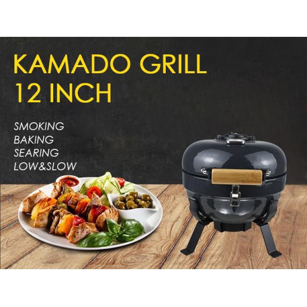 KIMSTONE Ceramic Charcoal Portable Stainless Steel 12 Inch Barbeque Smoker Grill