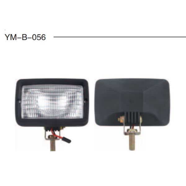 YM-B-056 HALOGEN WORKING LAMP