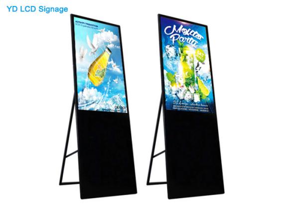 Assoalho de Android de 43 polegadas que está o apoio Wifi USB dos suportes do quiosque do totem do LCD do Signage de Digitas
