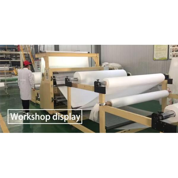 Logotipo de papel de papel de papel impreso para el rollo de envoltura de papel.