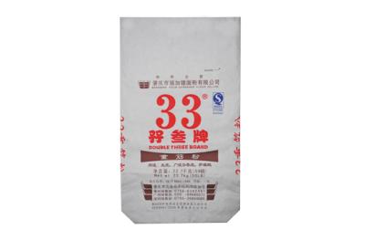 Rice paper sack